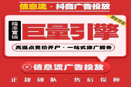 高返点开户的盈利之道：多例成功故事