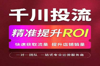 百度推广成本月度预算指南